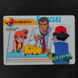 Pokemon Card Pikachu 46 Bandai Carddass 1998 Anime Collection Japanese F5239 - Image 2