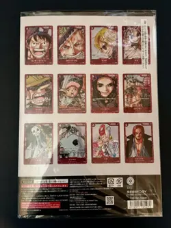 One Piece Card Game - Premium Card Collection - FILM RED Edition From Japan F/S - Image 4