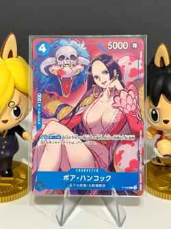 Boa Hancock P-066 P Saikyo JUMP Promo ONE PIECE Card Japanese - Image 1