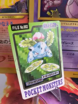 Pokemon Karte Card Ivysaur Bisaknosp Pocket Monsters Carddass 1997 japanese VG- - Image 1