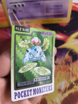 Pokemon Karte Card Ivysaur Bisaknosp Pocket Monsters Carddass 1997 japanese VG- - Image 2