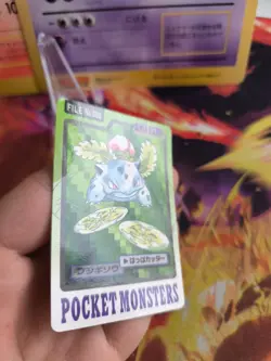 Pokemon Karte Card Ivysaur Bisaknosp Pocket Monsters Carddass 1997 japanese VG- - Image 3