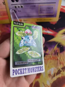 Pokemon Karte Card Ivysaur Bisaknosp Pocket Monsters Carddass 1997 japanese VG- - Image 5