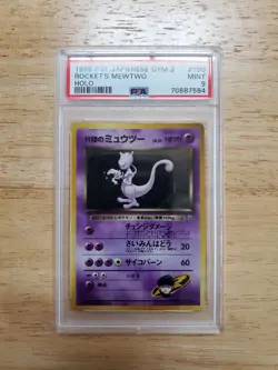 Pokemon PSA 9 MINT 1999 Rocket's Mewtwo Japanese Gym Challenge Holo Card - Image 1