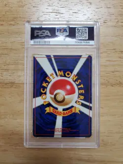 Pokemon PSA 9 MINT 1999 Rocket's Mewtwo Japanese Gym Challenge Holo Card - Image 2