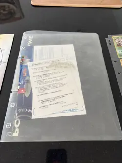 Pokemon Japanese Neo Genesis Premium File 9 Card Set Complete Lugia Binder 2000 - Image 3