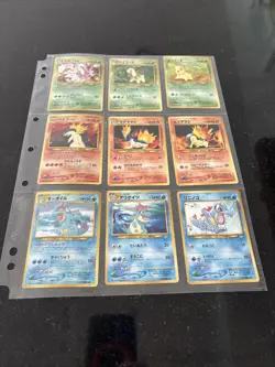 Pokemon Japanese Neo Genesis Premium File 9 Card Set Complete Lugia Binder 2000 - Image 5