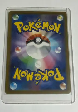 Pokemon Card 151 Charizard EX SR 185/165 sv2a Scarlet & Violet Nintendo "NM" F/S - Image 2
