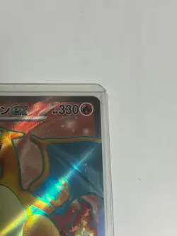Pokemon Card 151 Charizard EX SR 185/165 sv2a Scarlet & Violet Nintendo "NM" F/S - Image 4