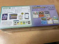 Pokemon Card Game Pokemon Go Special Set Box s10b Mewtwo Promo 273/S-P F/S - Image 4