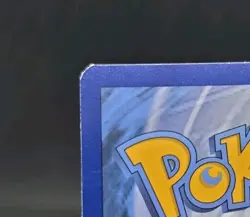 Altaria Pokemon TCG: TG11/TG30 - Silver Tempest - Trainer Gallery - Image 5