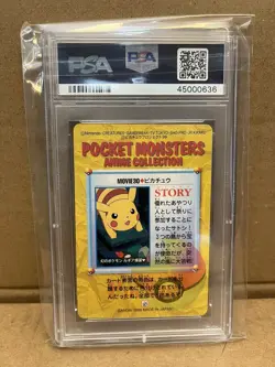 1999 Pokemon Bandai Carddass Vending Series 7 Pikachu #30 PSA 10 *POP 11* - Image 2