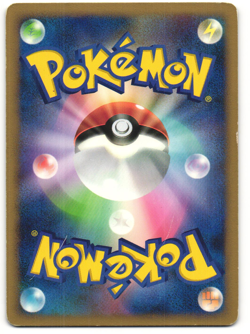 Piplup Holo Pokemon TCG 11th Movie Commemoration Set 002/009 MP - Image 2