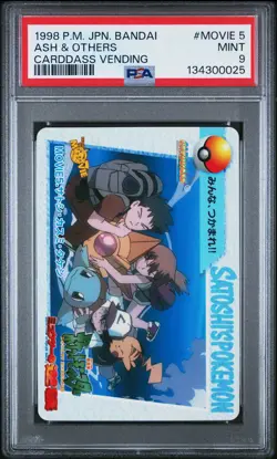 1998 POKEMON JPN BANDAI CARDDASS VENDING #MOVIE 5 ASH/BROCK/MISTY PSA 9 - Image 1