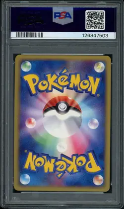Pokemon Japanese Hariyama ex Rare Clash of the Blue Sky 049/082 PSA 10 - Image 2
