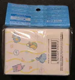 NEW OFFICIAL POKEMON CENTER JAPANESE DOWASURE DECK BOX PSYDUCK QUAGSIRE CHEWTLE - Image 3