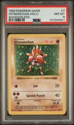 1999 POKEMON BASE SET SHADOWLESS #7 HITMONCHAN-HOLO PSA 8 - Image 1