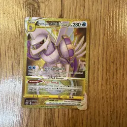 Pokemon Card: Origin Forme Palkia VSTAR Golden Rare Astral Radiance Pokemon TCG - Image 1