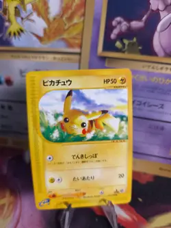 Pokemon Karte Card Pikachu Expansion Base Set Expedition Wotc japanese NM+ - Image 1