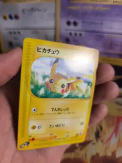 Pokemon Karte Card Pikachu Expansion Base Set Expedition Wotc japanese NM+ - Image 2