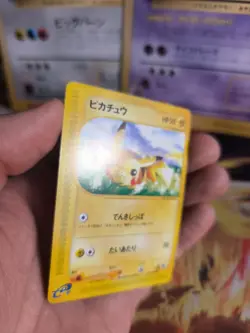 Pokemon Karte Card Pikachu Expansion Base Set Expedition Wotc japanese NM+ - Image 3