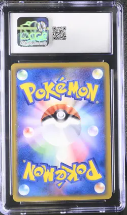 CGC 9 MINT Slowpoke 2002 McDonald's Japanese 014/018 Holo Pokemon Card - Image 2
