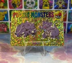 Pokemon HOLO Vintage Pocket Monsters Prism Sticker 1998 Rare Nintendo Rhydon - Image 3