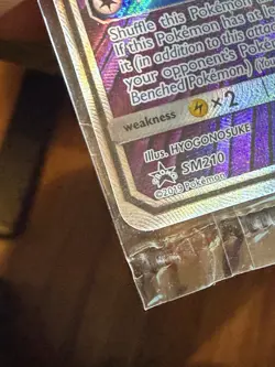 Pokemon TCG Moltres Zapdos Articuno GX SM210 Stained Glass Promos Holo Sealed - Image 2