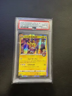 Pokemon Kanazawa's Pikachu 144/S-P S-P Promos Japanese Holo Promo PSA 10 - Image 1