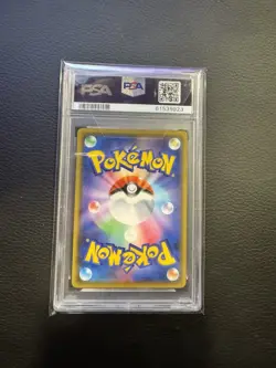 Pokemon Kanazawa's Pikachu 144/S-P S-P Promos Japanese Holo Promo PSA 10 - Image 2