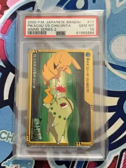 Psa 10 Pokemon Japanese Pikachu Vs Chikorita Carddass 2000 Anime Series 2 - Image 1