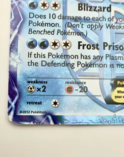 Articuno EX 25/135 - Plasma Storm Rare EX Pokemon TCG Holo - LP Card - Image 4