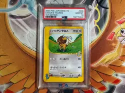 Pokemon 2001 Japanese VS Series Chuck's Tauros 1st Edition 036/141 PSA 10 - Image 1