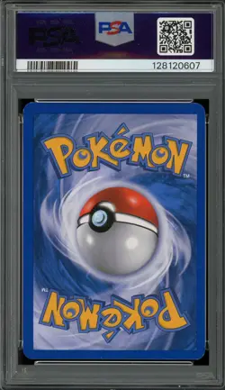 Pokemon 2010 HeartGold SoulSilver Lugia Legend Top Half #113 PSA 8 NM-Mint - Image 2