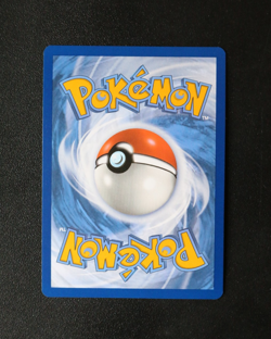 Pokemon Card TCG - Bravery Charm 175/142 - Stellar Crown - Hyper Rare - NM ⭐ - Image 4