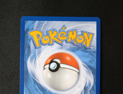 Pokemon Card TCG - Bravery Charm 175/142 - Stellar Crown - Hyper Rare - NM ⭐ - Image 5