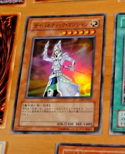 YU-GI-OH JAPANESE SUPER RARE HOLO CARD CARTE Cybernetic Magician CRV-JP016 NM - Image 1