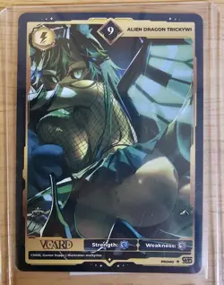 Gamersupps Vcard Alien Dragon Trickywi Promo Card! NM - Image 1