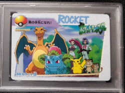 PSA 10 1998 P.M. JAPANESE BANDAI TM. TEAM ROCKET & OTHERS CARDDASS VENDING CARD - Image 3