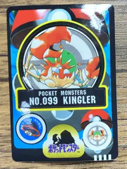 Pokemon Sealdass Sticker Card Kingler No.99 Bandai Pocket Monsters 1997 Japan - Image 1