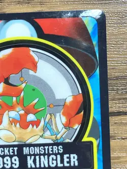 Pokemon Sealdass Sticker Card Kingler No.99 Bandai Pocket Monsters 1997 Japan - Image 4