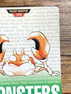 Pokemon Carddass Card Krabby No.98 Bandai Pocket Monsters Green ver. 1996 - Image 4