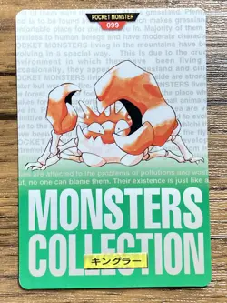 Pokemon Carddass Card Kingler No.99 Bandai Pocket Monsters Green ver. 1996 - Image 1