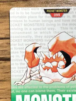 Pokemon Carddass Card Kingler No.99 Bandai Pocket Monsters Green ver. 1996 - Image 3