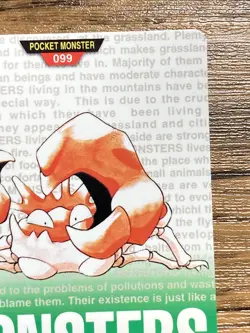 Pokemon Carddass Card Kingler No.99 Bandai Pocket Monsters Green ver. 1996 - Image 4