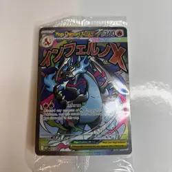 Pokemon TCG Mega Charizard X EX MEP 023 – UPC Promo – Sealed – NM - Image 1