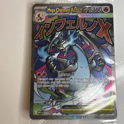 Pokemon TCG Mega Charizard X EX MEP 023 – UPC Promo – Sealed – NM - Image 2