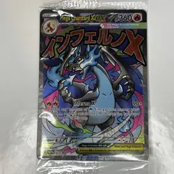 Pokemon TCG Mega Charizard X EX MEP 023 – UPC Promo – Sealed – NM - Image 3