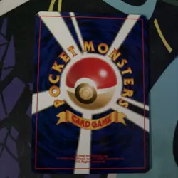 LUCKY STADIUM TOHOKU REGION PROMO DIGLETT POKEMON JAPANESE TRAINER 2000 NM - Image 2