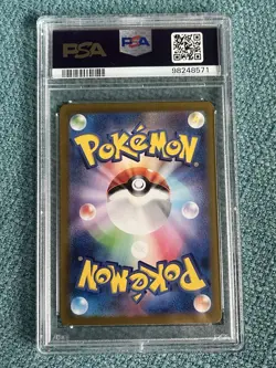 PSA 10 Charizard ex SR Super Rare 185/165 Japanese sv2a Pokemon Card Game 151 - Image 2